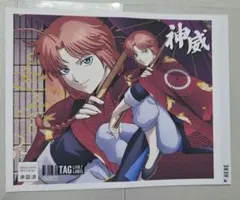 銀魂 吉原大炎上 サントリーラベル缶 ラベル缶 神威