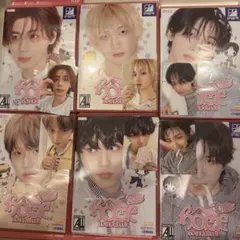 BOYNEXTDOOR HOME 6形態コンプ 特典トレカセット - メルカリ