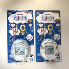 2026 一番くじ たまごっち C賞 D賞 セット - メルカリ
