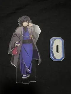 鬼滅の刃 冨岡義勇 ナンジャタウン いこいの里巡り 其の弐 アクリルス