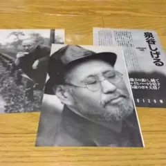 2026年最新】泉谷しげるの人気アイテム - メルカリ