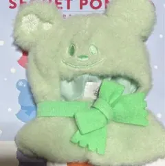 ユニベアシティ シークレットポンチョ　雪だるま　緑