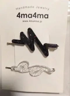 4ma4ma■ヘアピン/黒カラーラメ シルバーラメ