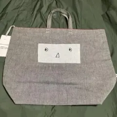 2026年最新】ミナペルホネントートバッグの人気アイテム - メルカリ