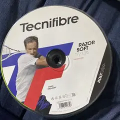 レーザーソフト