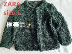 Item thumbnail for item cae08d7a-46d3-4441-86b2-b657912ed8fb