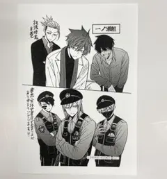 【初版シュリンク帯付き】桃源暗鬼 8巻 アニメイト限定セット 特典 新品未開封 初版シュリンク帯付き】桃源暗鬼 8巻 アニメイト限定セット 特典