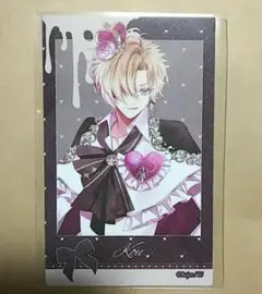 DIABOLIK LOVERS ポラ風ラメカード コウ
