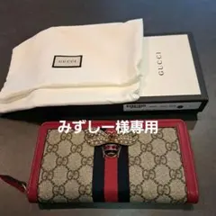 お値下げ中❗GUCCI 長財布クイーンマーガレットBEE ラウンドファスナー 蜂