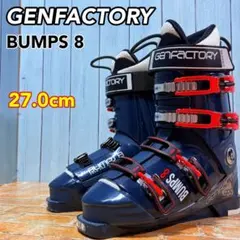2026年最新】gen bumps 8の人気アイテム - メルカリ