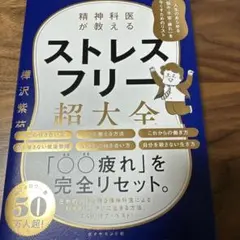 Item thumbnail for item 432754d7-93e4-4b1a-aedb-57b0c151b05a