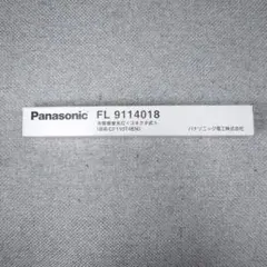 Item thumbnail for item 0a7a1d82-efb1-48b0-9343-a0bf62ee8b7b