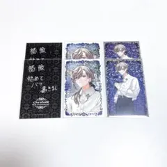 Item thumbnail for item ff96f8fd-ec79-43c5-b0ab-f353420fd236