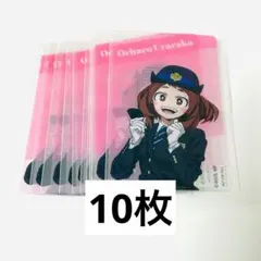 僕のヒーローアカデミア　静岡鉄道　静鉄　クリアカード　麗日お茶子