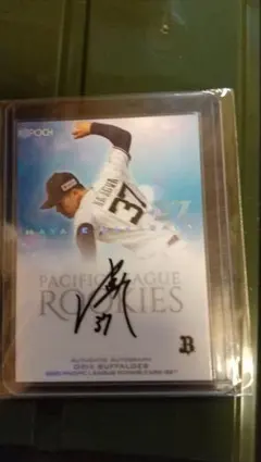 2025年最新】中川颯 サインの人気アイテム - メルカリ