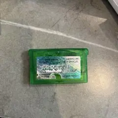 【動作確認済み】ゲームボーイアドバンス　カセット　ポケットモンスターエメラルド