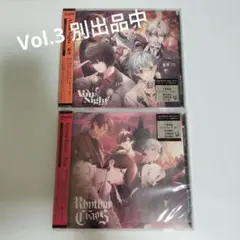 EROSION 3rd Season CD 1巻 2巻