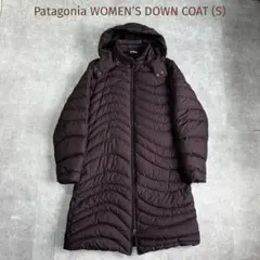 2025年最新】パタゴニア ロングダウンの人気アイテム - メルカリ