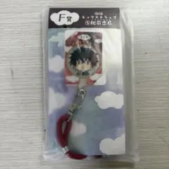 もずく様 リクエスト 2点 まとめ商品