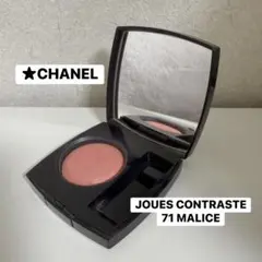 CHANEL チーク ジュコントゥラスト 71 マリス