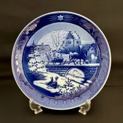 Item thumbnail for item a3529f27-b077-4edd-b2ab-b671d536a48a