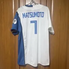 2026年最新】松本剛 ユニフォームの人気アイテム - メルカリ