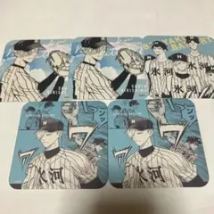 忘却バッテリー 要圭 アートコースター アトコ コンプリートセット BOX特典 特典 コンプ 要圭 原作 ジャンプフェスタ 忘却バッテリー アート