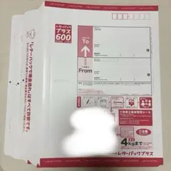 Item thumbnail for item 61ff02a9-1b01-49f7-9bd3-c5cf4b5d716a