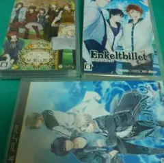 ポイント消化﻿ 乙女ゲーム﻿ 3本セット﻿ PSPソフト