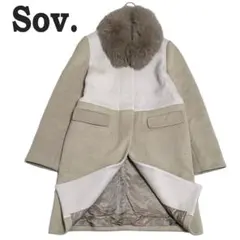 美品　SOV.　ソブ　バイカラー　ブルーフォックスファー　ノーカラーコート　38