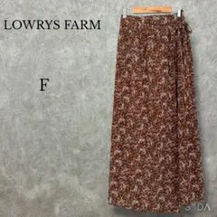 ローリーズファーム【F】花柄ラップロングスカート フレア ウエストゴム 総柄