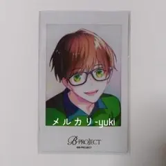 侑沙❀様 リクエスト 2点 まとめ商品