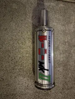 ルーニー50cc用サイレンサー YB50.RD50.rz50 ルーニー50cc用サイレンサー YB50.RD50.rz50 - メルカリ