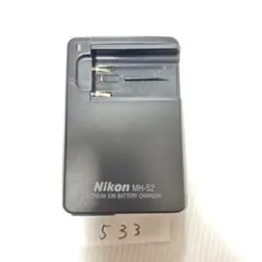 Nikon F100用 単3電池ホルダー MS-12 - メルカリ