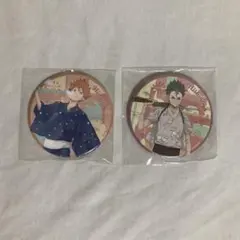 【未開封】ハイキュー 日向翔陽 西谷夕 缶バッジ 2種セット