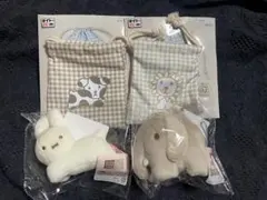 ブルーナアニマル　タイトーくじ　ミッフィー　ぬいぐるみマスコット