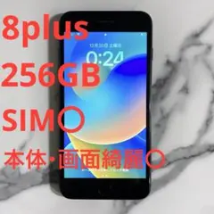 iPhone8plus 256gb SIMフリー 本体 良品 Aランク