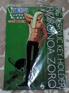 Rakutao公式アカウント01様　専用