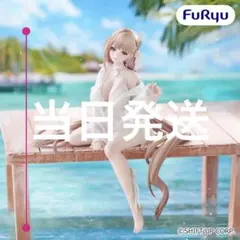 2026年最新】NIKKEぬーどるストッパーの人気アイテム - メルカリ