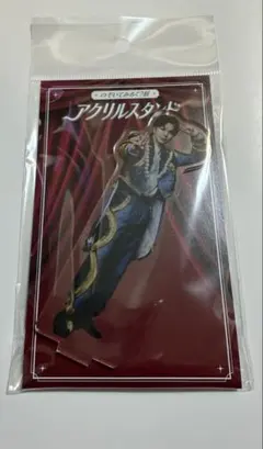 M!LK のぞいてみるく？展 アクリルスタンド アクスタ 塩﨑太智 塩崎