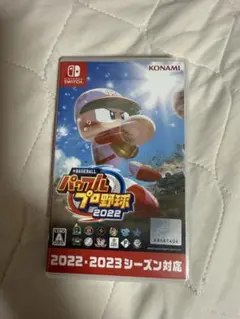 パワプロ2022 Nintendo Switch