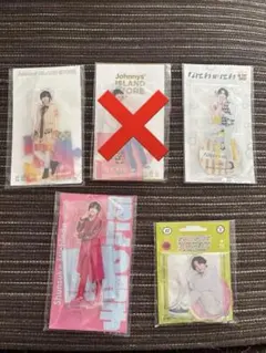 Item thumbnail for item 88191e4f-9954-4e6e-822f-2599723e9836