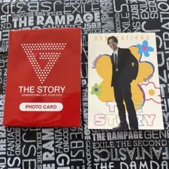 GENERATIONS 片寄涼太 フォトカード