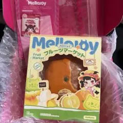 Mellojoy フルーツマーケット スイートオレンジ ねっとりヨーグルト
