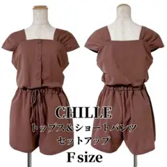 【未使用】CHILLE トップス ショートパンツ セットアップ ANAP Ｆ