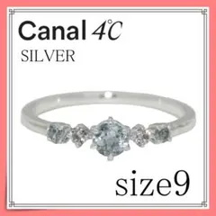 Canal4℃クロスデザイン リング11号 - メルカリ