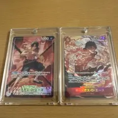 即日発送‼️】 OP05 新時代の主役 リーダー パラレル コンプリート