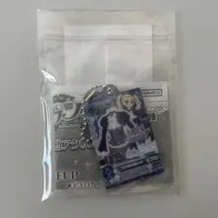 アイカツ！ だれでもアイドル活動アクリルチャーム3 藤堂ユリカ　ゴスマジック