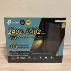 新品TP-Link AXE5400 無線LAN WiFi 6E ルーター