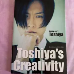 DIR EN GREY TOSHIYA サイン ブロマイド 2025年最新】dir en grey サインの人気アイテム - メルカリ